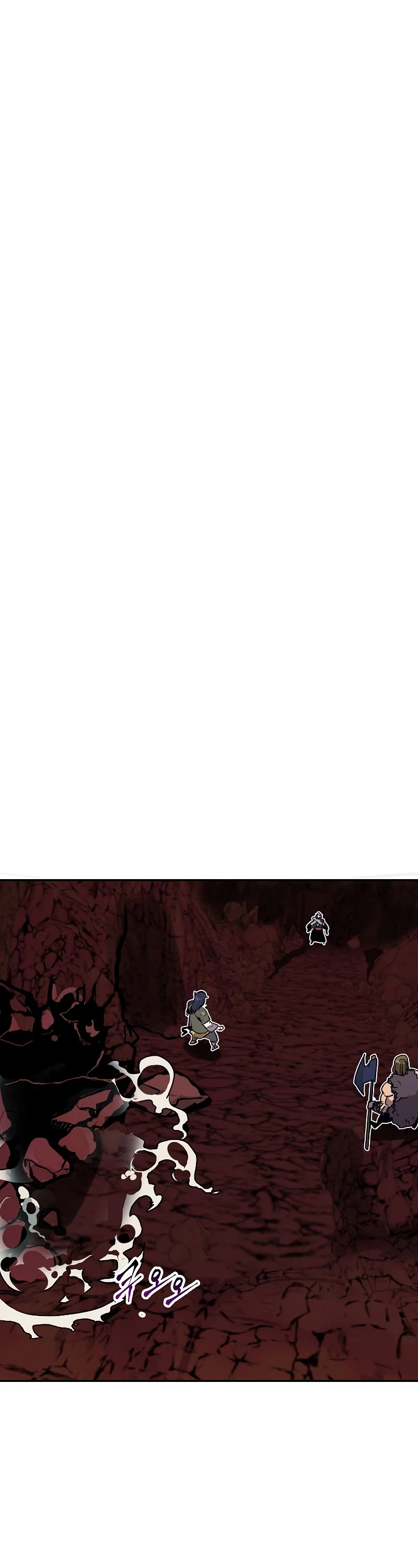 Worthless Regression Chap 58 - Next Chap 59