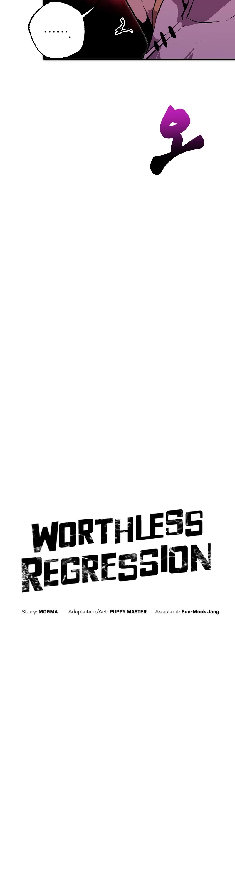 Worthless Regression Chap 58 - Next Chap 59