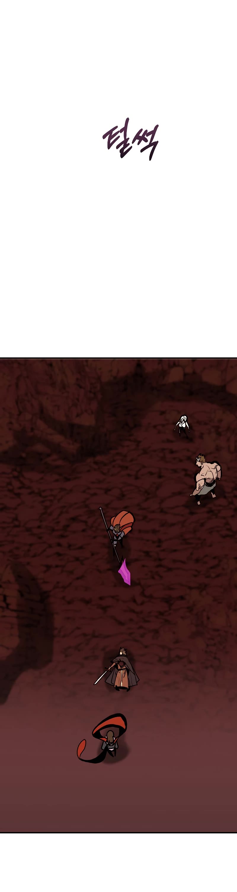 Worthless Regression Chap 59 - Next Chap 60