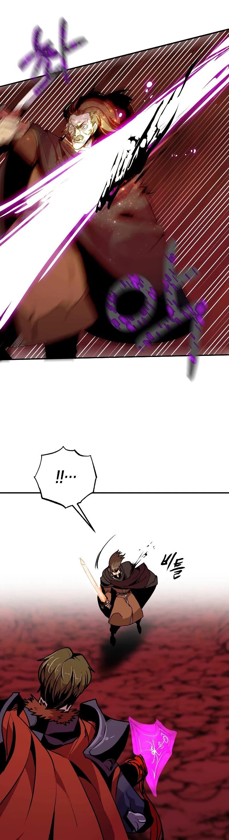 Worthless Regression Chap 59 - Next Chap 60