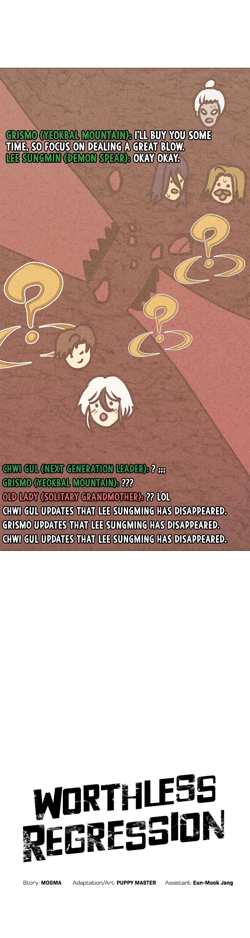 Worthless Regression Chap 59 - Next Chap 60