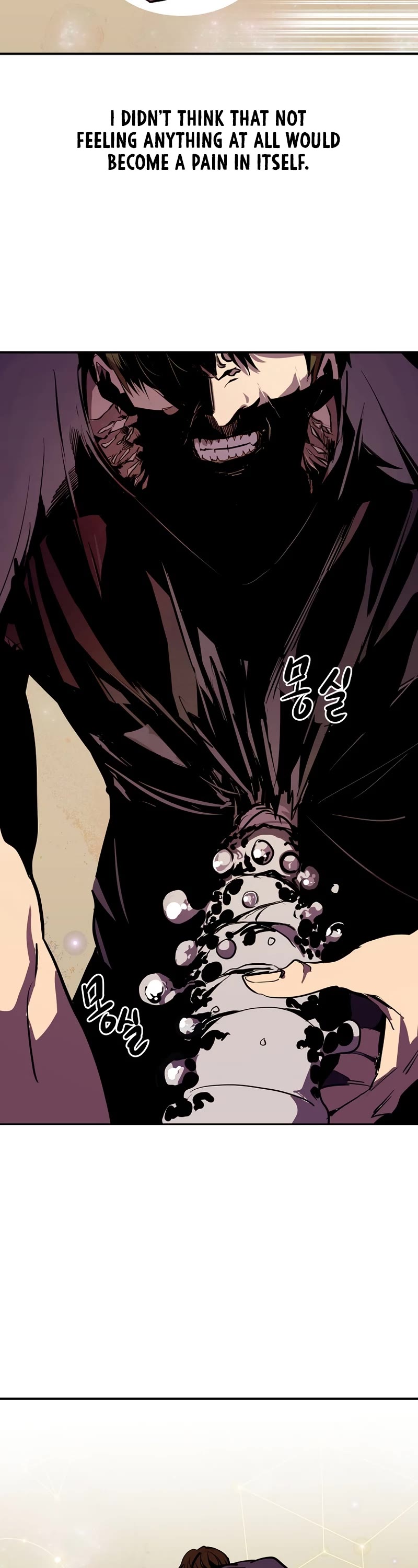 Worthless Regression Chap 50 - Next Chap 51