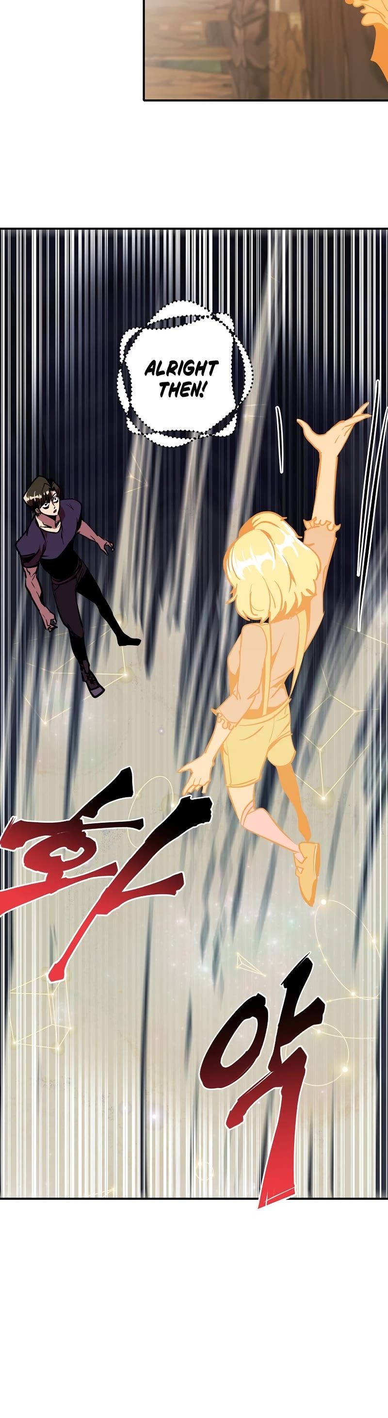 Worthless Regression Chap 50 - Next Chap 51