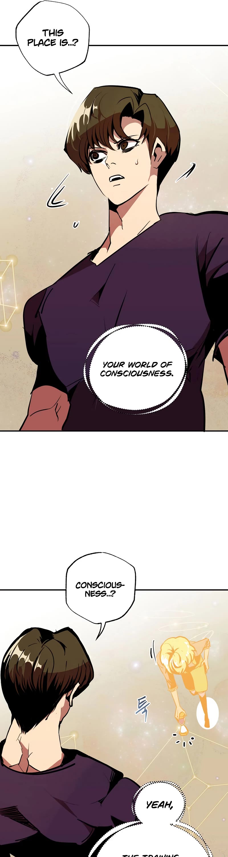 Worthless Regression Chap 50 - Next Chap 51