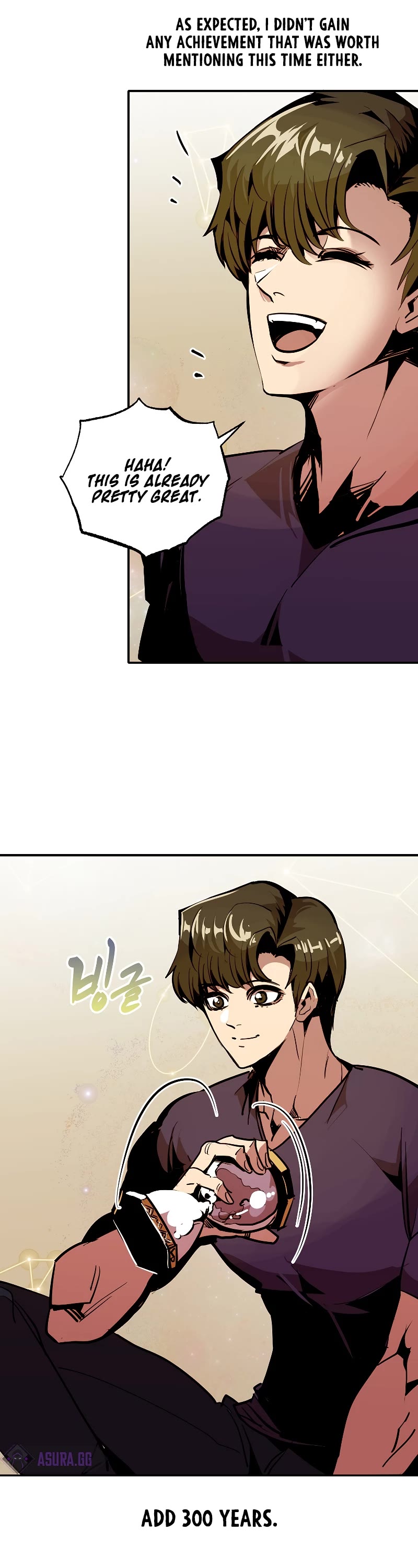 Worthless Regression Chap 51 - Next Chap 52