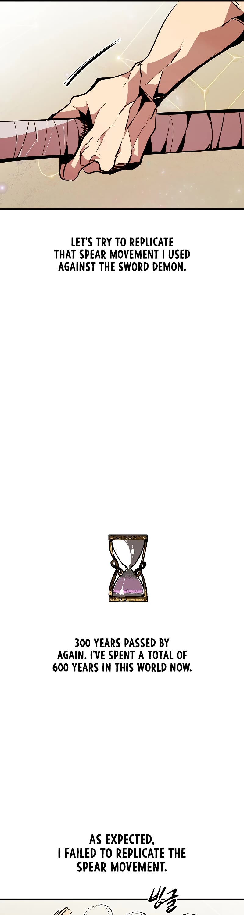 Worthless Regression Chap 51 - Next Chap 52