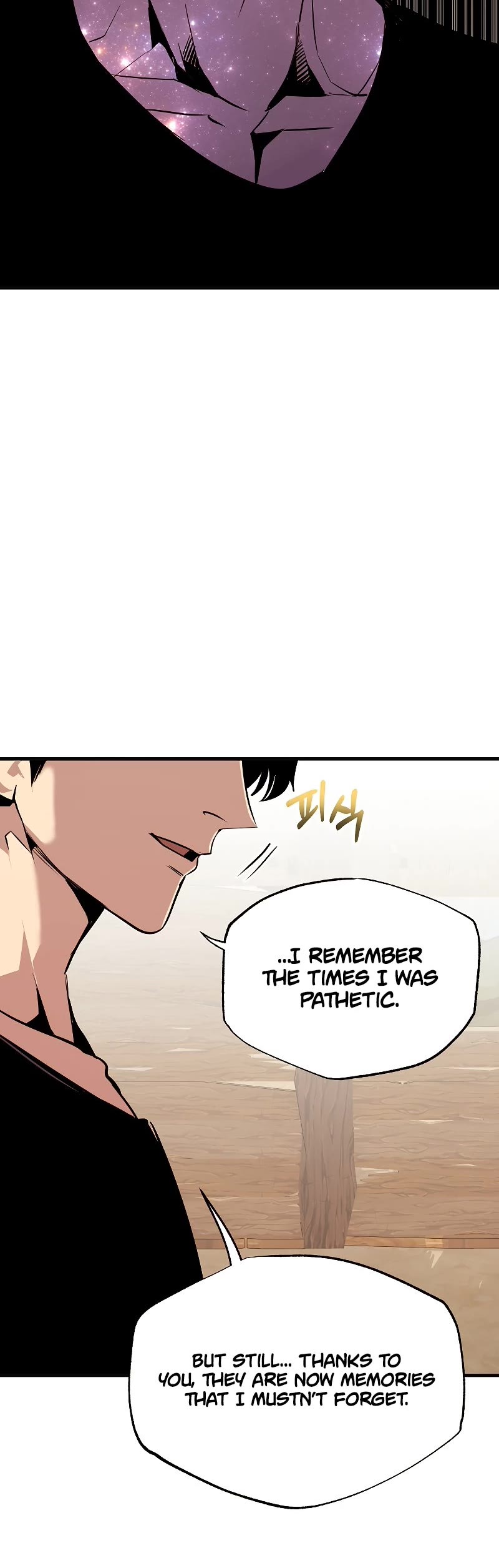 Worthless Regression Chap 52 - Next Chap 53