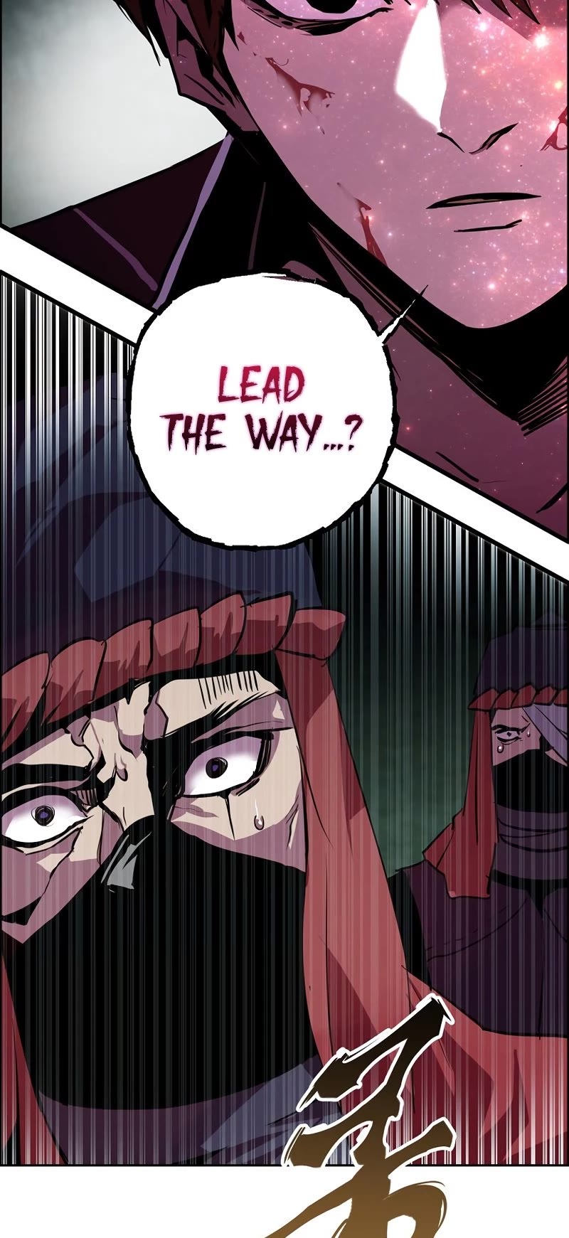 Worthless Regression Chap 53 - Next Chap 54