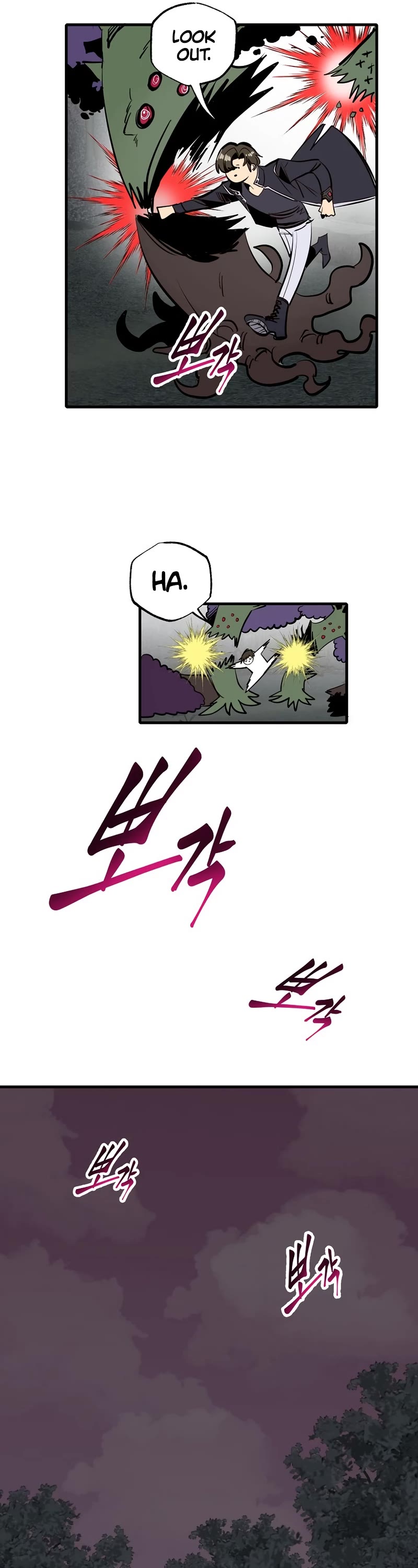 Worthless Regression Chap 53 - Next Chap 54