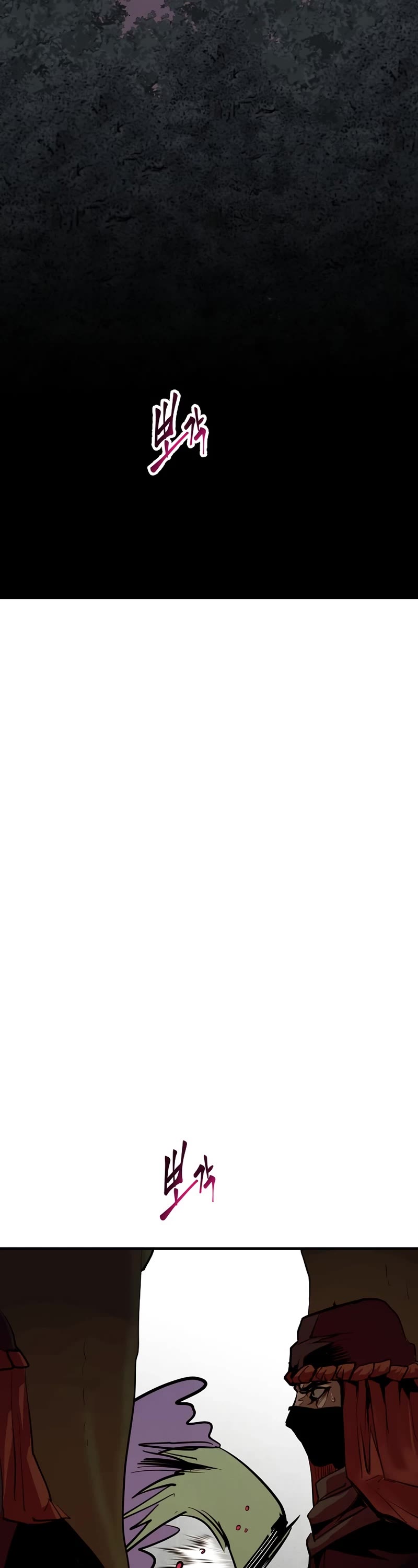 Worthless Regression Chap 53 - Next Chap 54