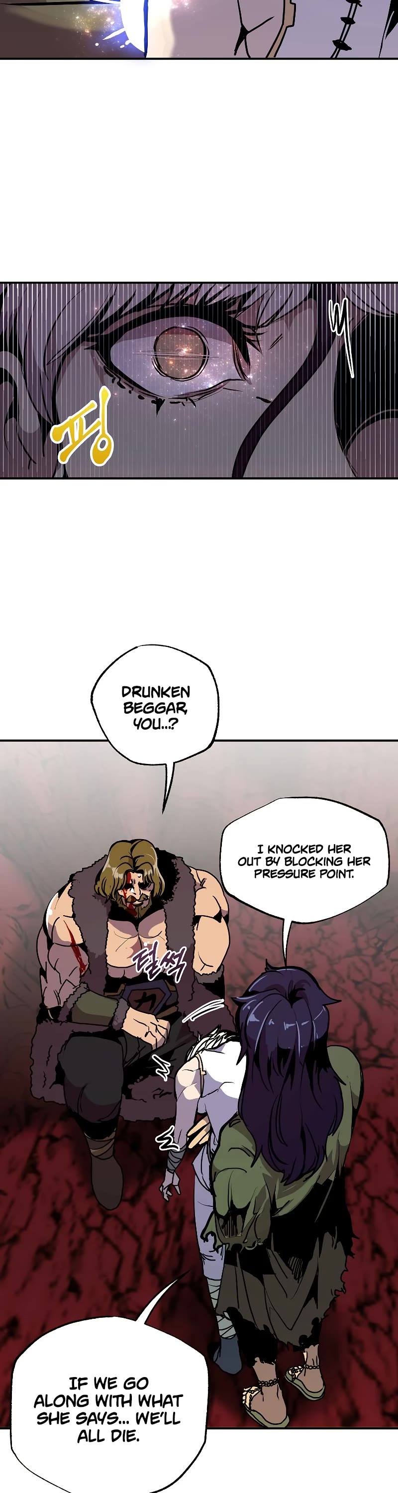 Worthless Regression Chap 60 - Next Chap 61