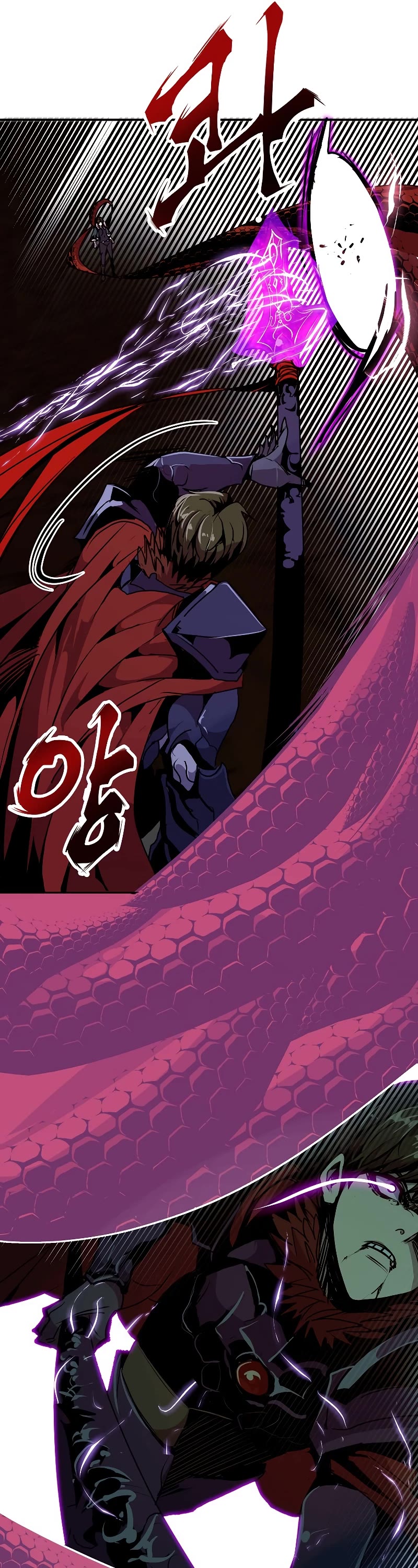 Worthless Regression Chap 60 - Next Chap 61