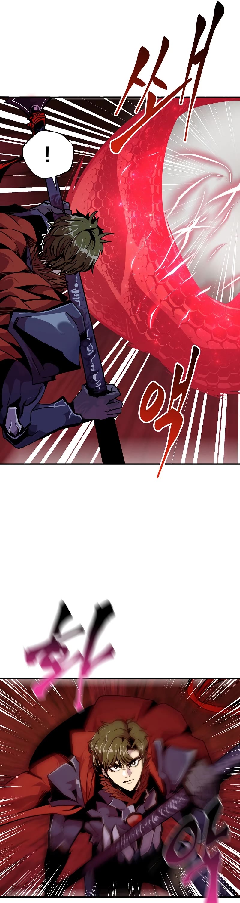 Worthless Regression Chap 60 - Next Chap 61