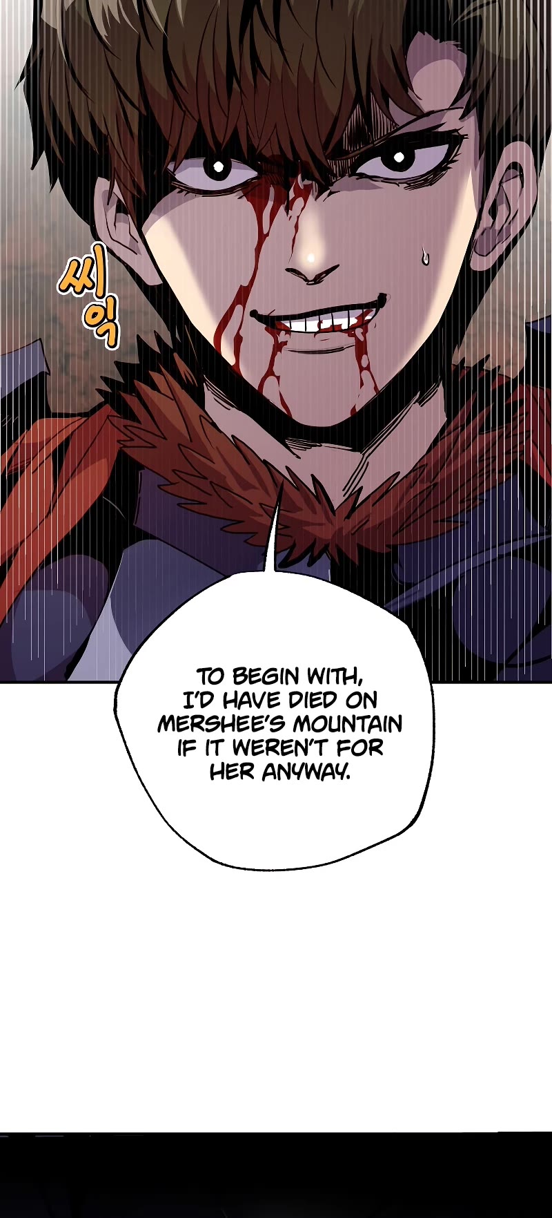Worthless Regression Chap 61 - Next Chap 62