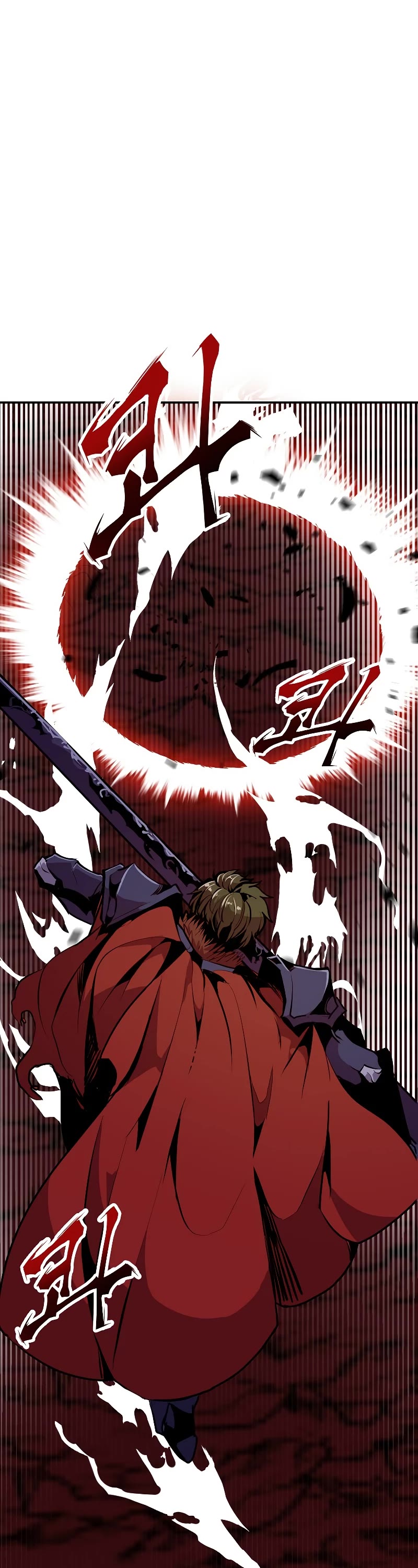 Worthless Regression Chap 61 - Next Chap 62