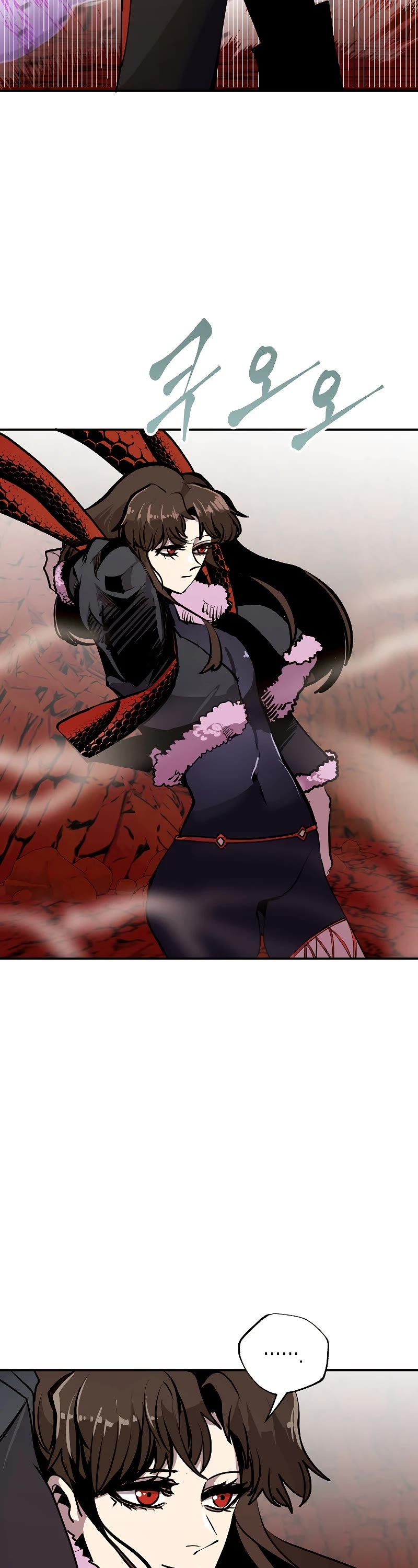 Worthless Regression Chap 62 - Next Chap 63