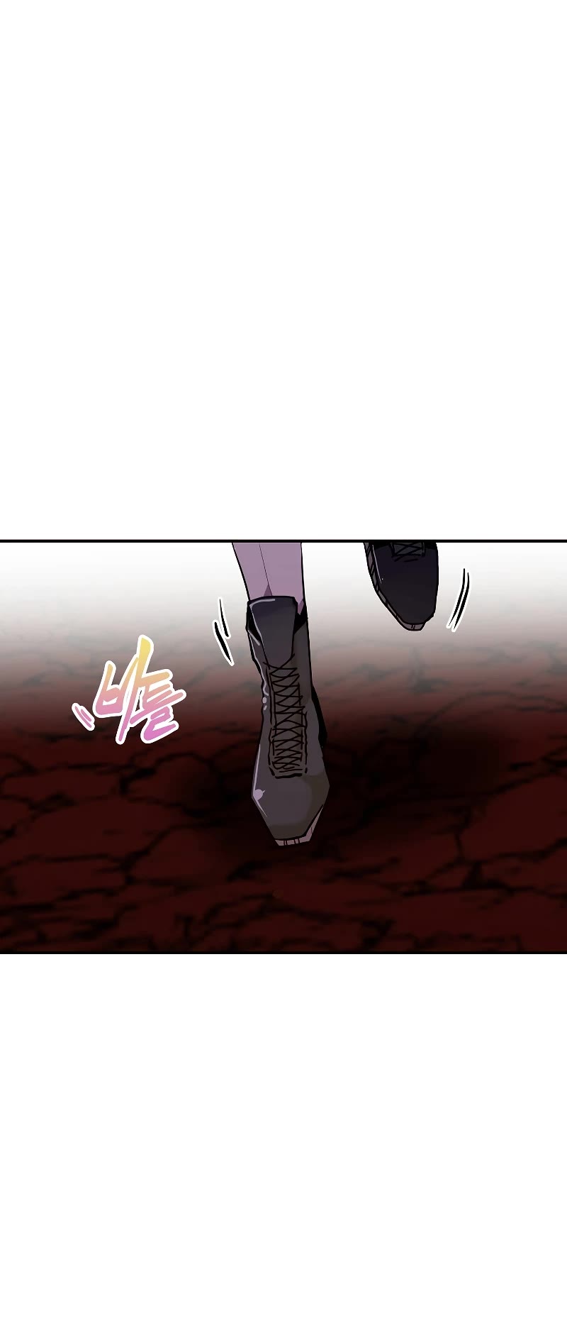 Worthless Regression Chap 62 - Next Chap 63