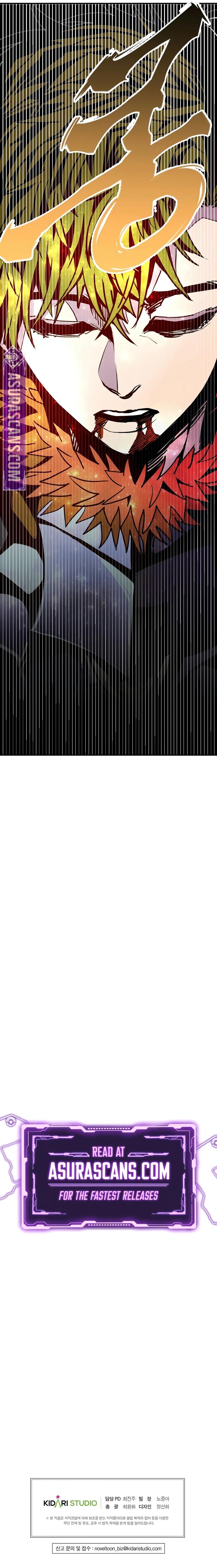 Worthless Regression Chap 76 - Next Chap 77