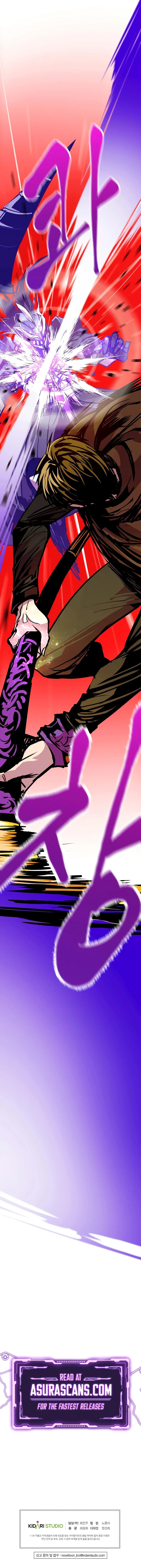 Worthless Regression Chap 80 - Next Chap 81