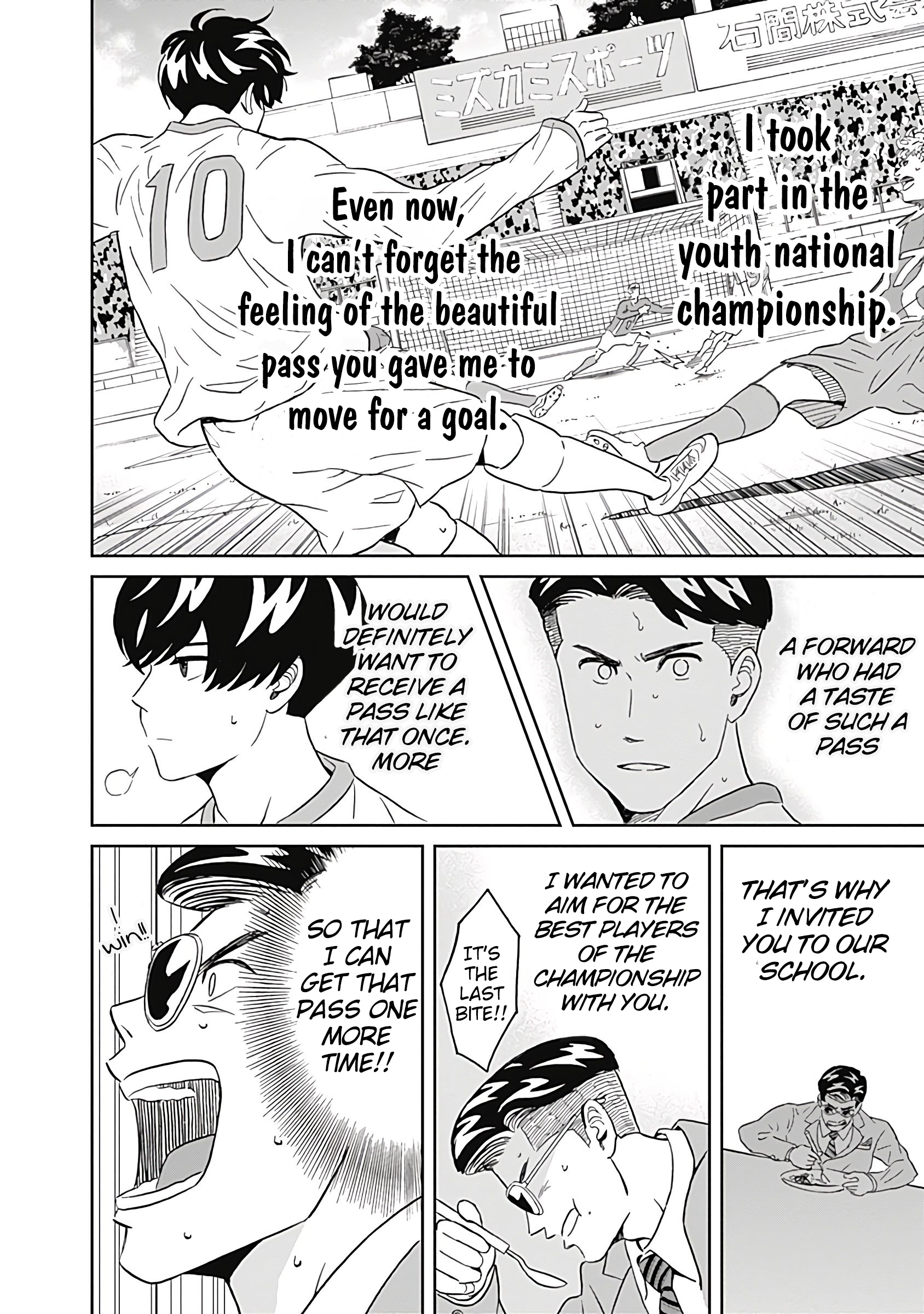 Keppeki Danshi! Aoyama-kun Chap 7 - Next Chap 8