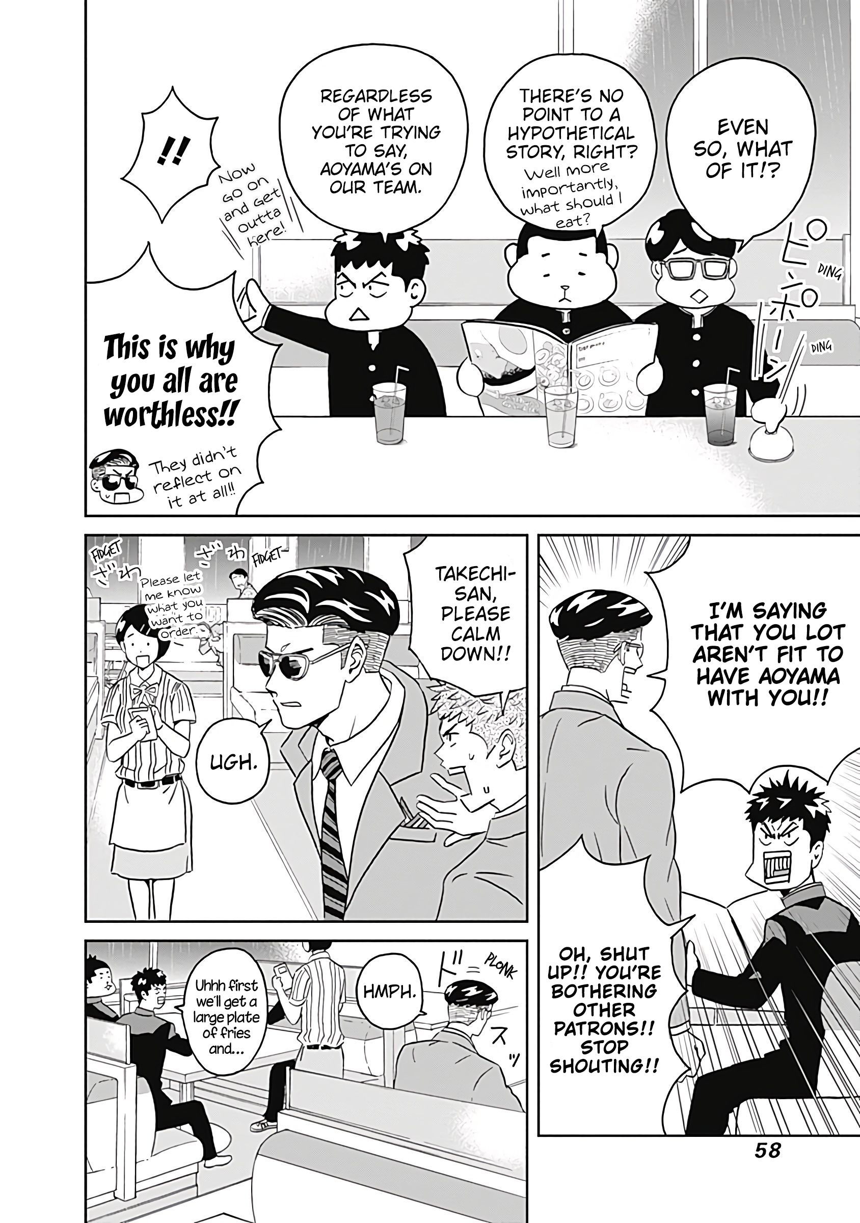 Keppeki Danshi! Aoyama-kun Chap 7 - Next Chap 8