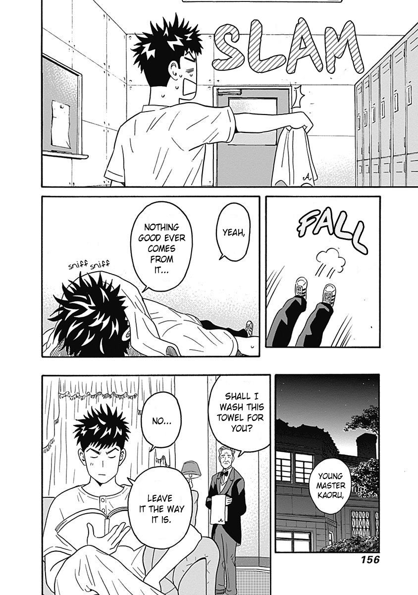 Keppeki Danshi! Aoyama-kun Chap 4 - Next Chap 5