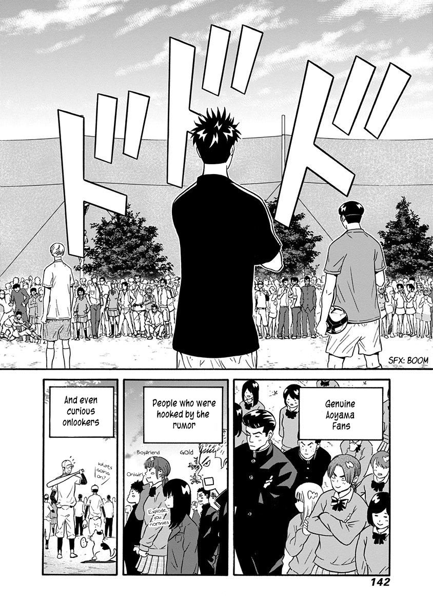 Keppeki Danshi! Aoyama-kun Chap 4 - Next Chap 5