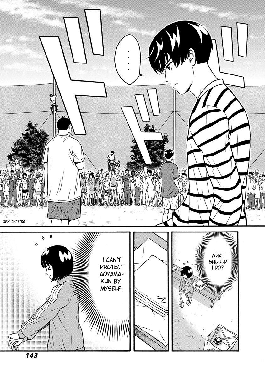 Keppeki Danshi! Aoyama-kun Chap 4 - Next Chap 5