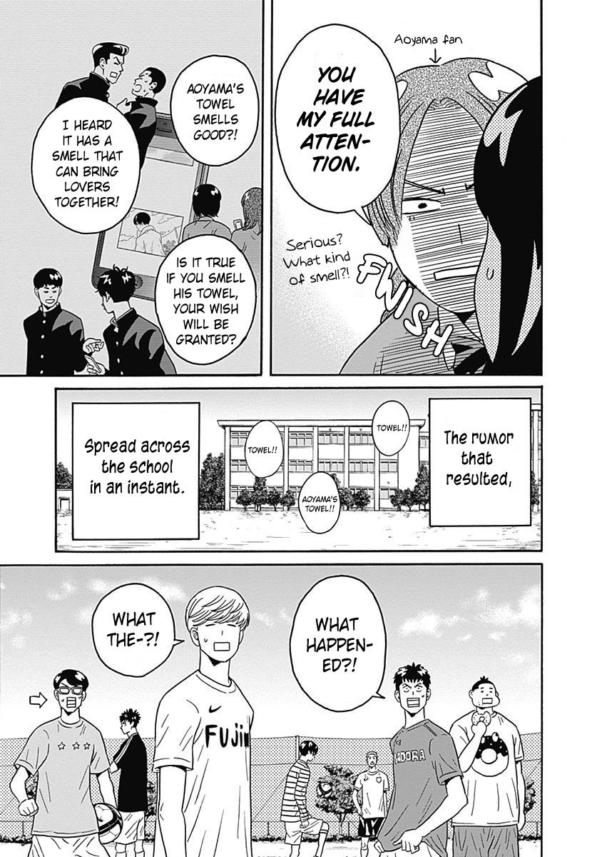 Keppeki Danshi! Aoyama-kun Chap 4 - Next Chap 5