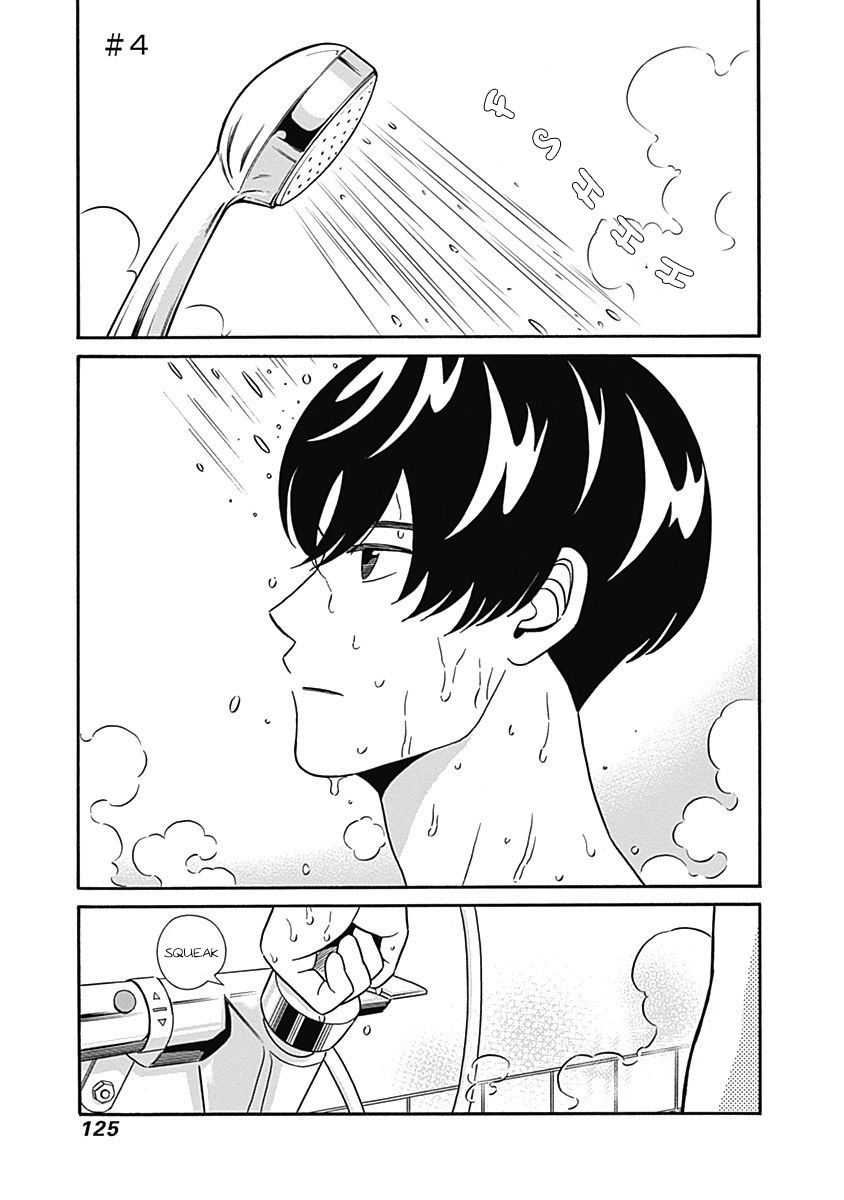 Keppeki Danshi! Aoyama-kun Chap 4 - Next Chap 5