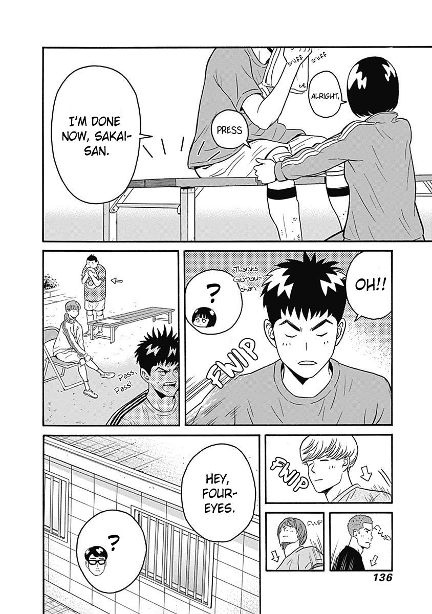 Keppeki Danshi! Aoyama-kun Chap 4 - Next Chap 5