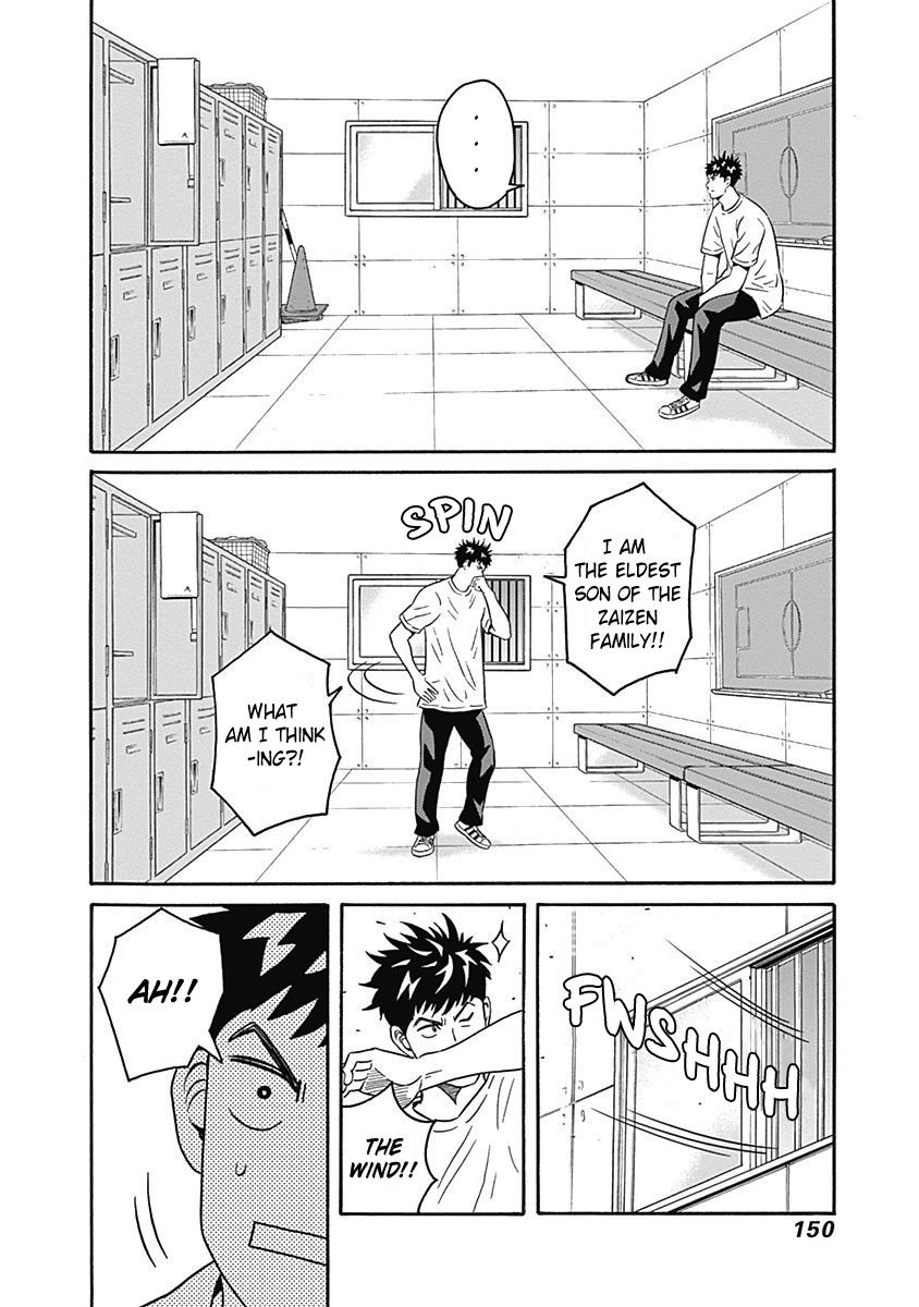 Keppeki Danshi! Aoyama-kun Chap 4 - Next Chap 5
