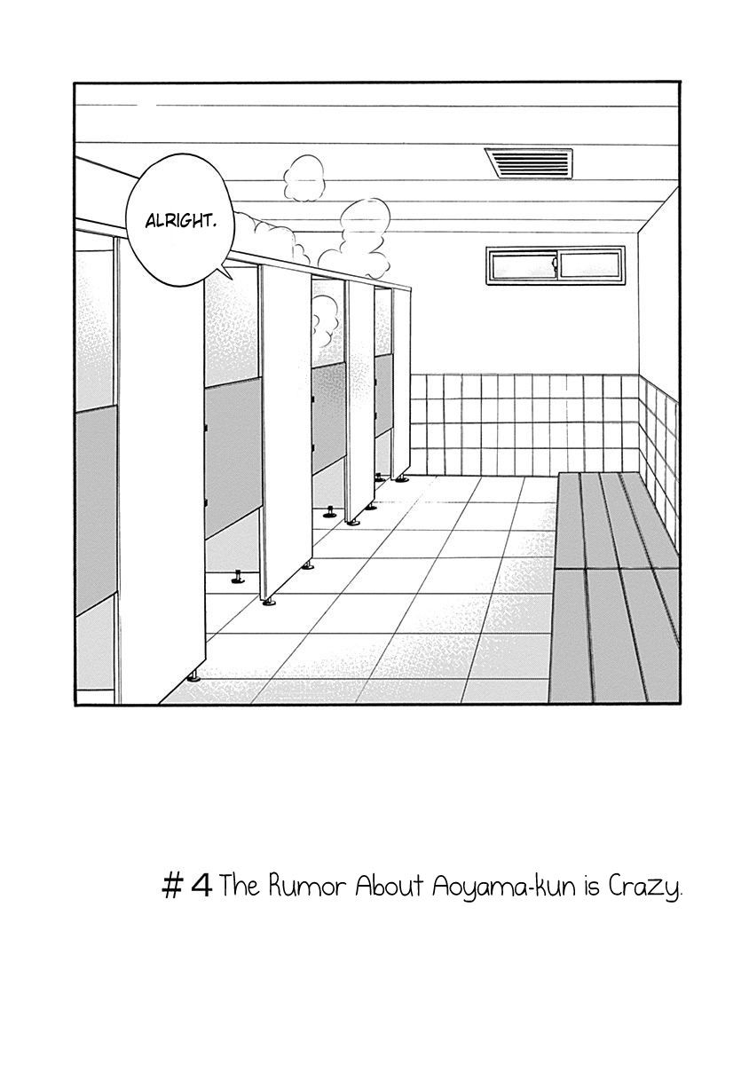 Keppeki Danshi! Aoyama-kun Chap 4 - Next Chap 5