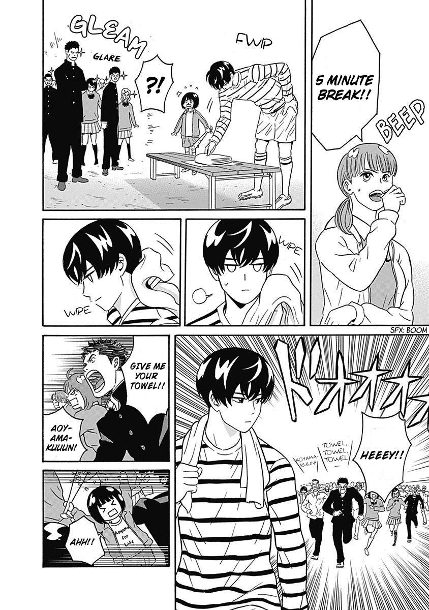 Keppeki Danshi! Aoyama-kun Chap 4 - Next Chap 5