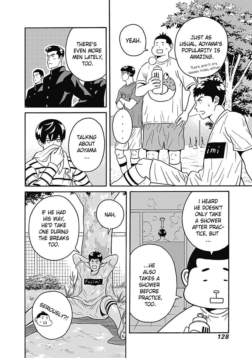 Keppeki Danshi! Aoyama-kun Chap 4 - Next Chap 5