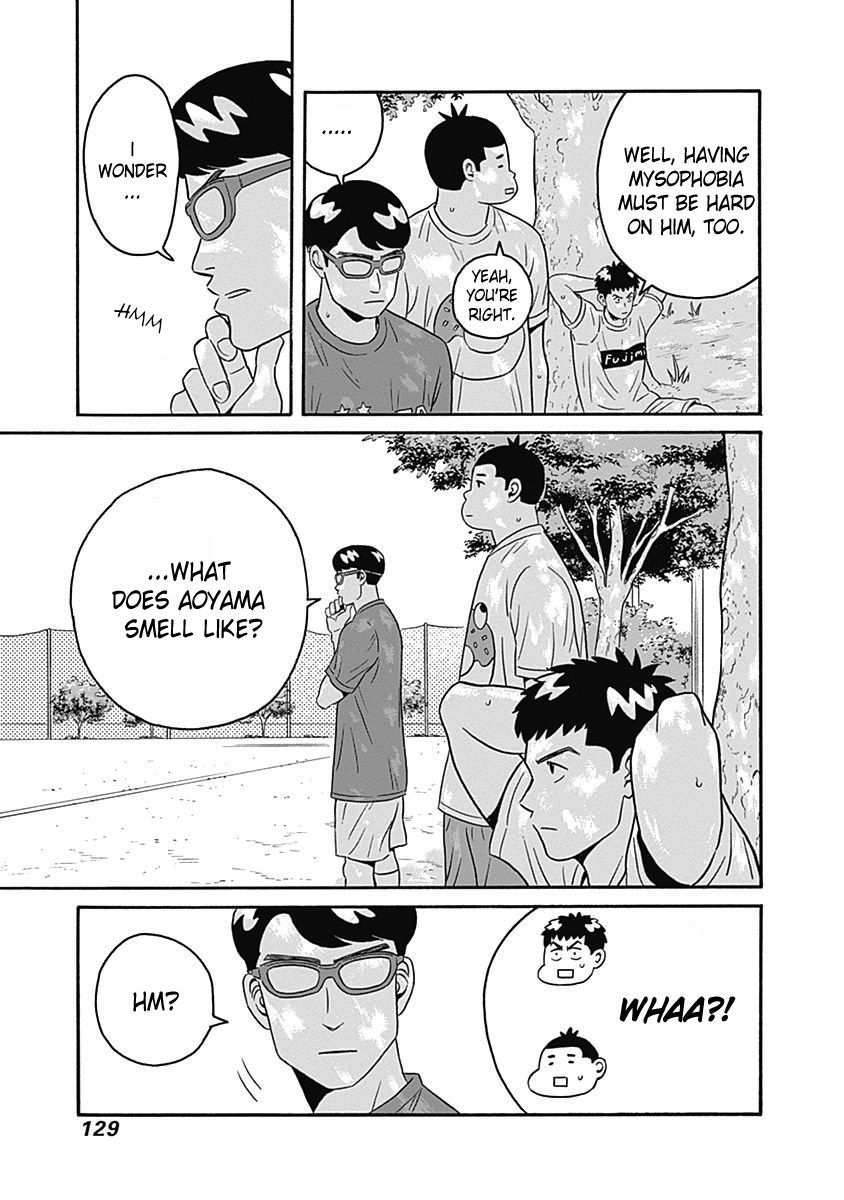 Keppeki Danshi! Aoyama-kun Chap 4 - Next Chap 5