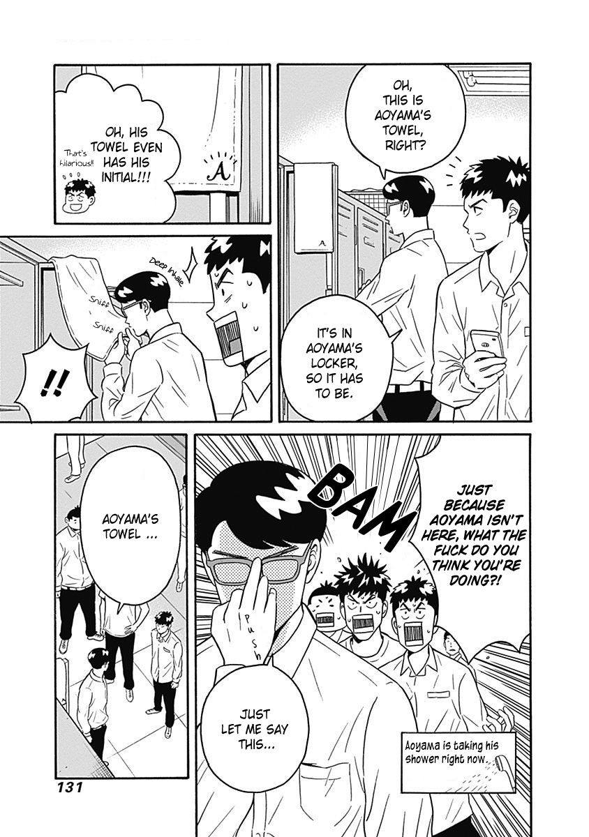 Keppeki Danshi! Aoyama-kun Chap 4 - Next Chap 5