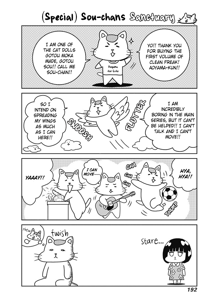 Keppeki Danshi! Aoyama-kun Chap 5 - Next Chap 6