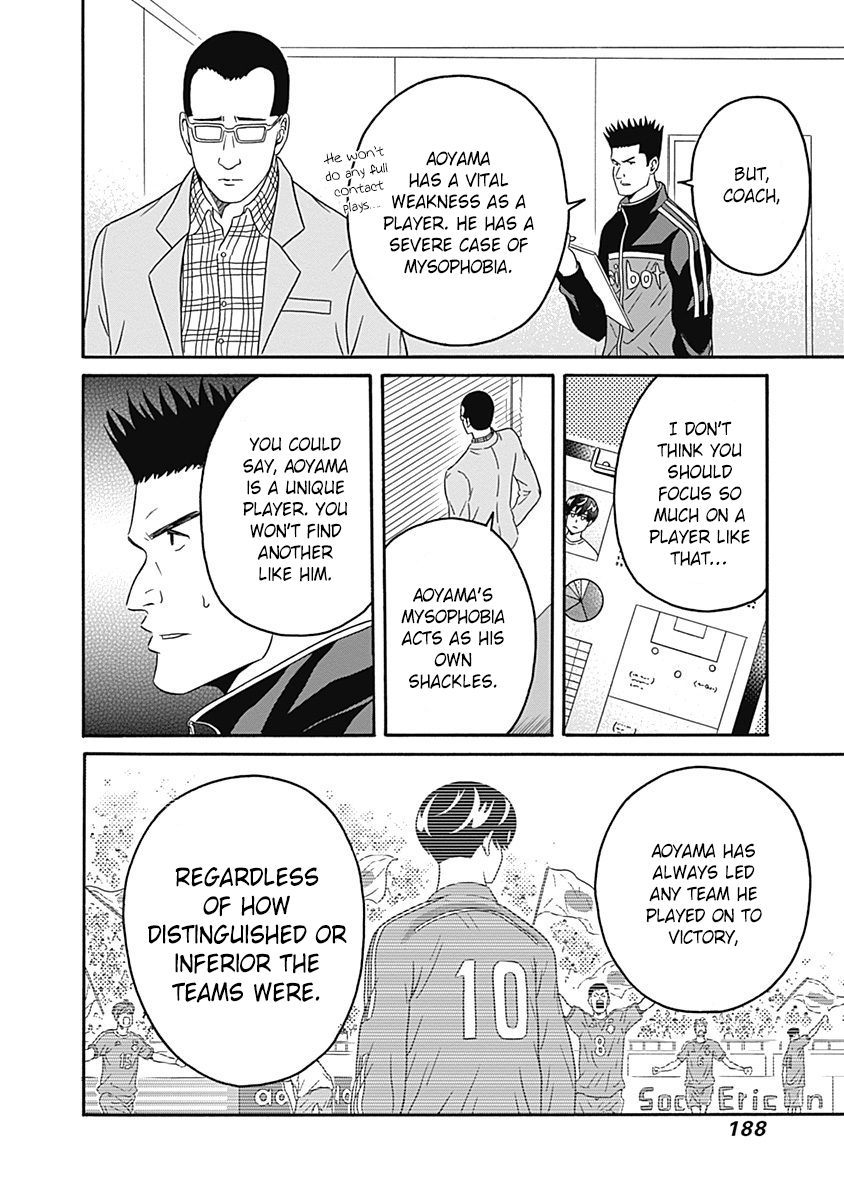 Keppeki Danshi! Aoyama-kun Chap 5 - Next Chap 6