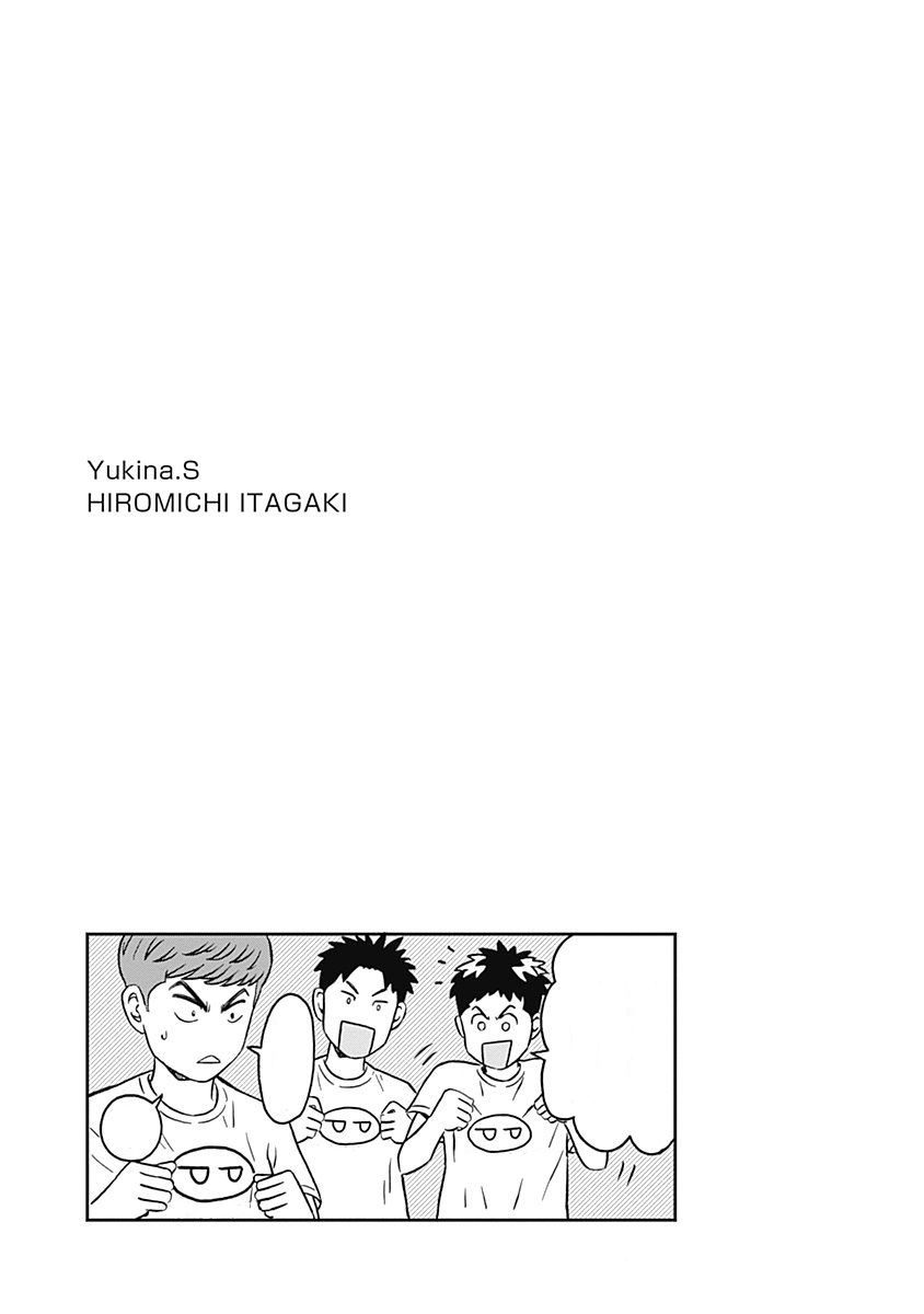 Keppeki Danshi! Aoyama-kun Chap 5 - Next Chap 6