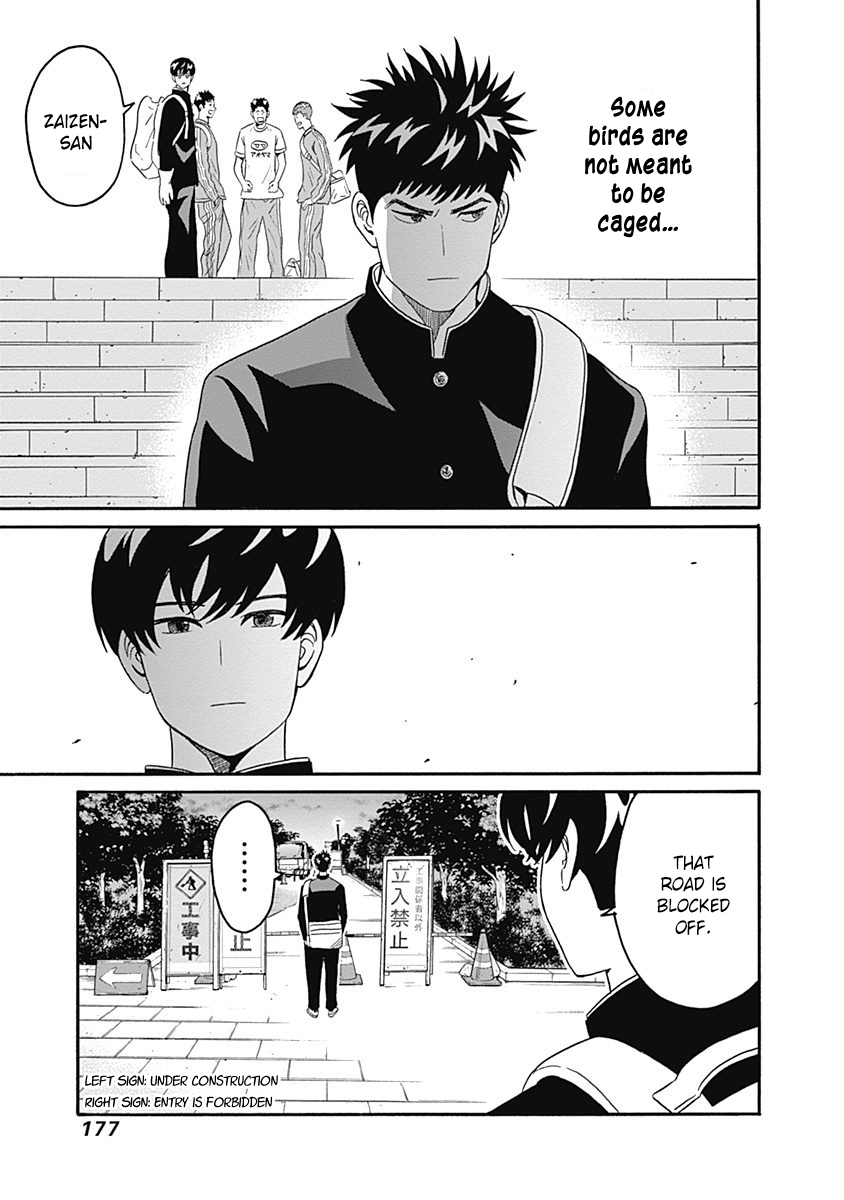 Keppeki Danshi! Aoyama-kun Chap 5 - Next Chap 6