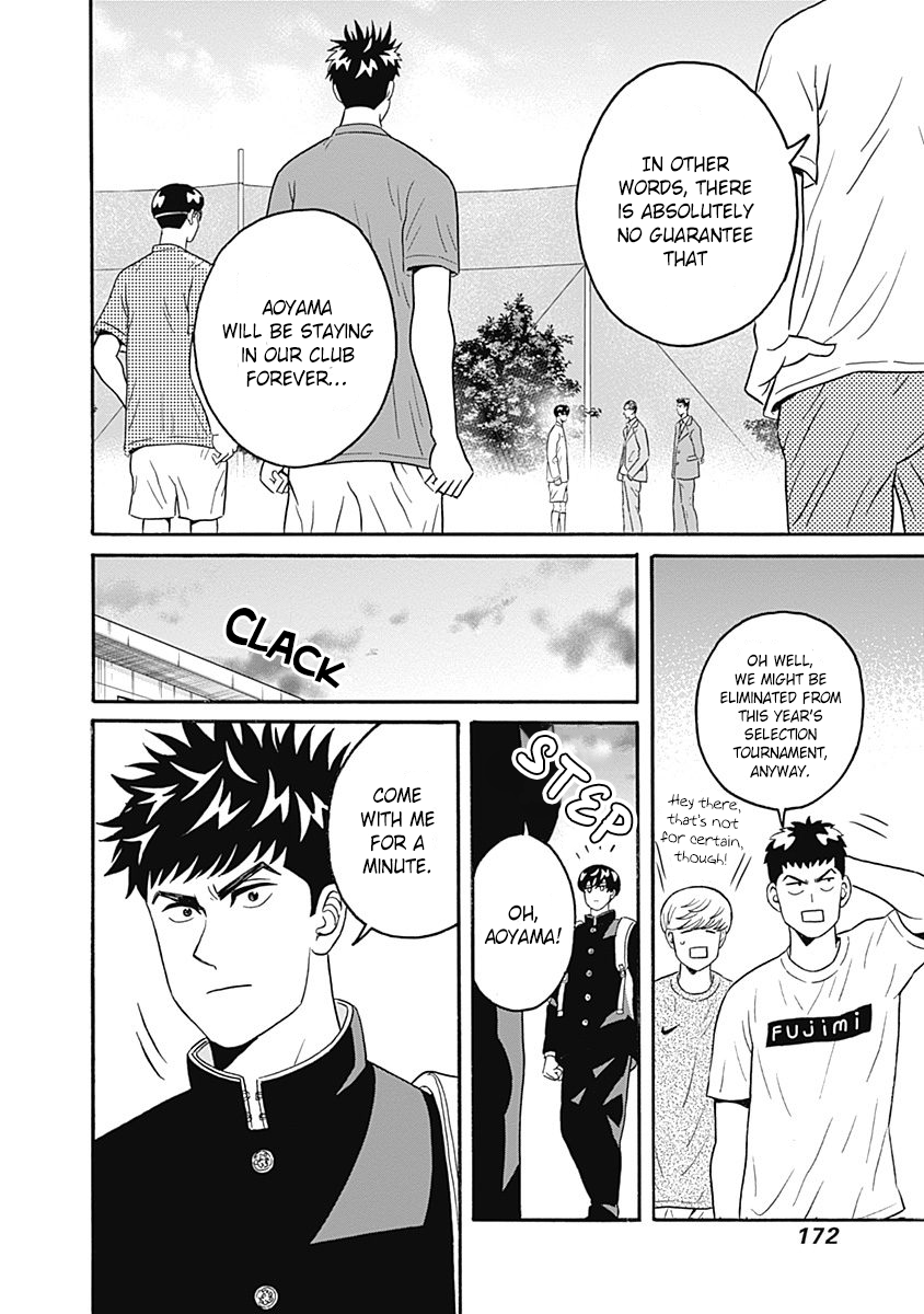 Keppeki Danshi! Aoyama-kun Chap 5 - Next Chap 6