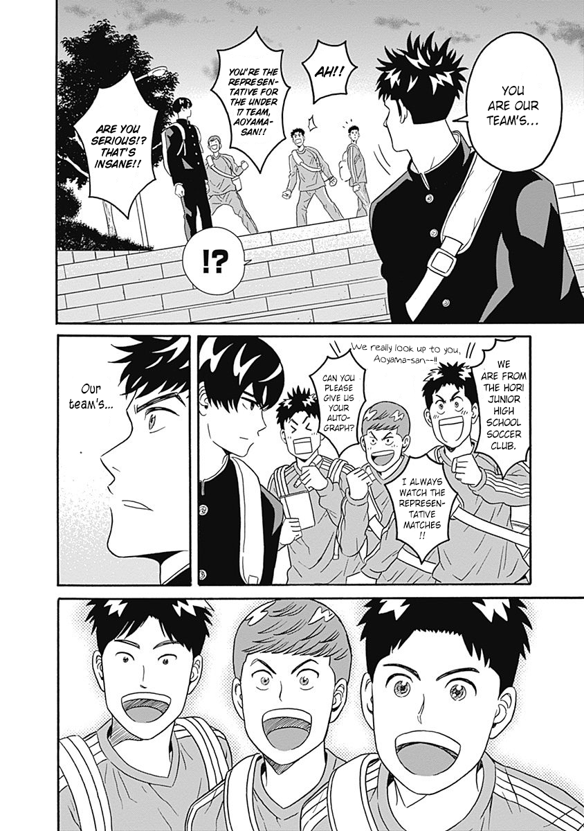 Keppeki Danshi! Aoyama-kun Chap 5 - Next Chap 6
