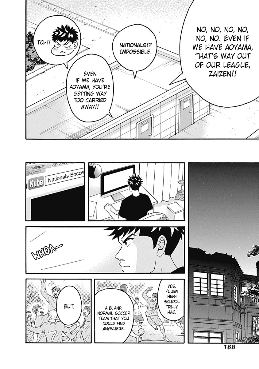 Keppeki Danshi! Aoyama-kun Chap 5 - Next Chap 6