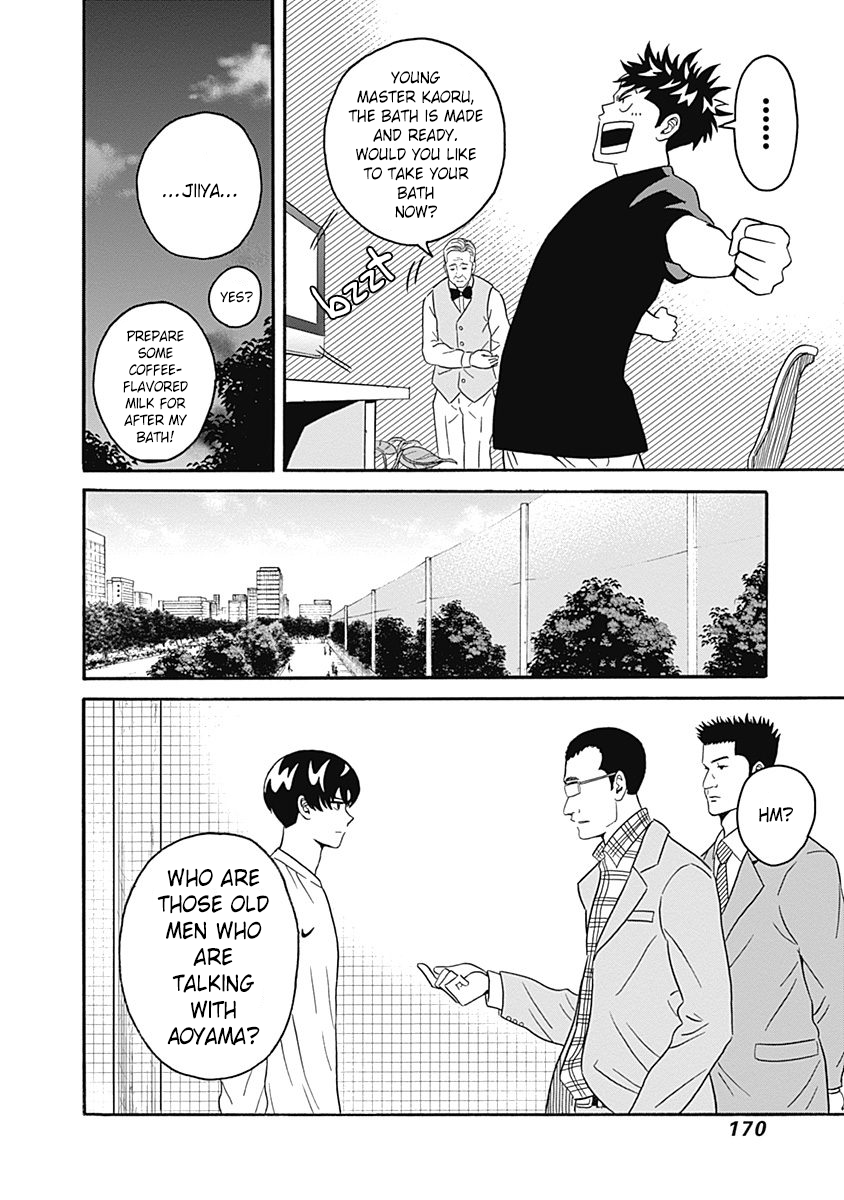 Keppeki Danshi! Aoyama-kun Chap 5 - Next Chap 6