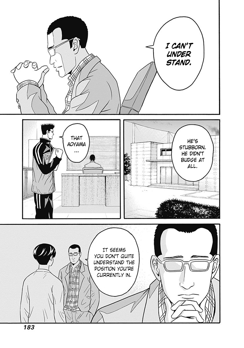 Keppeki Danshi! Aoyama-kun Chap 5 - Next Chap 6