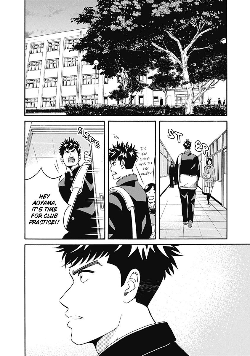 Keppeki Danshi! Aoyama-kun Chap 5 - Next Chap 6