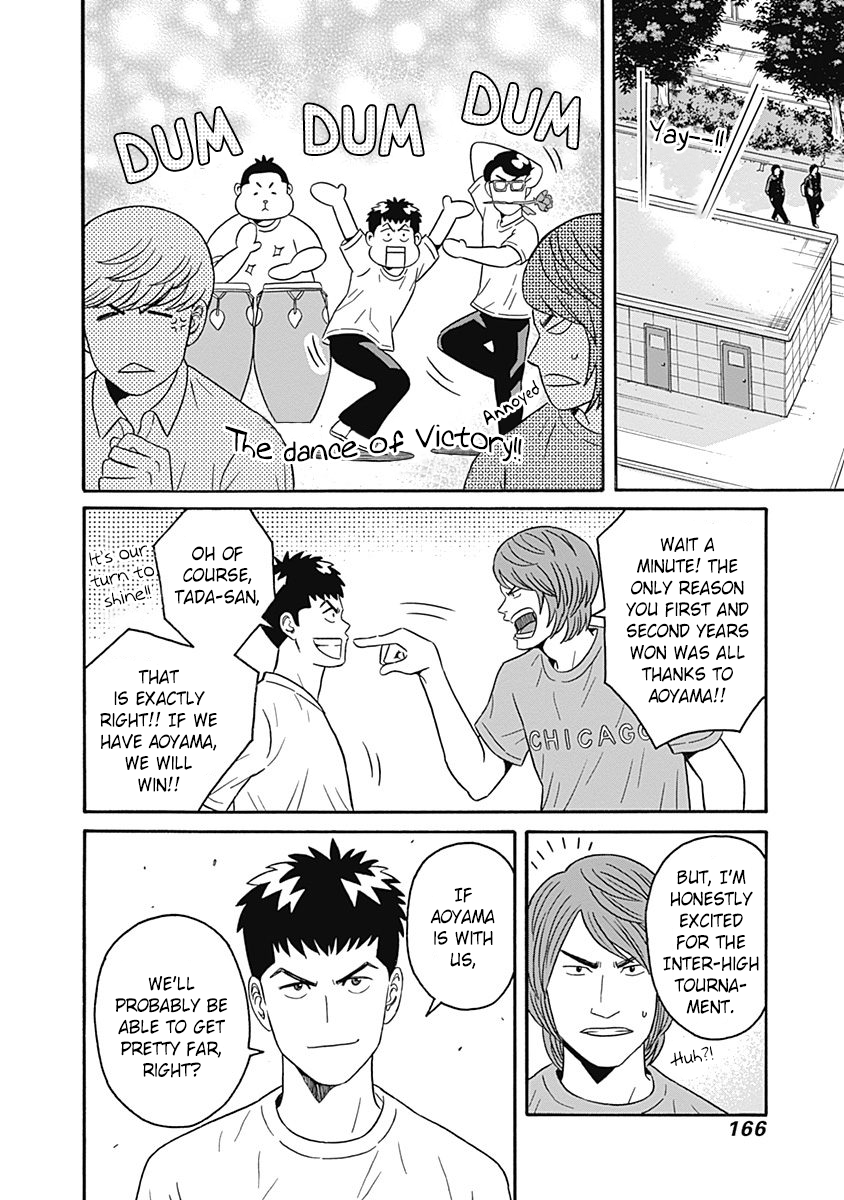 Keppeki Danshi! Aoyama-kun Chap 5 - Next Chap 6
