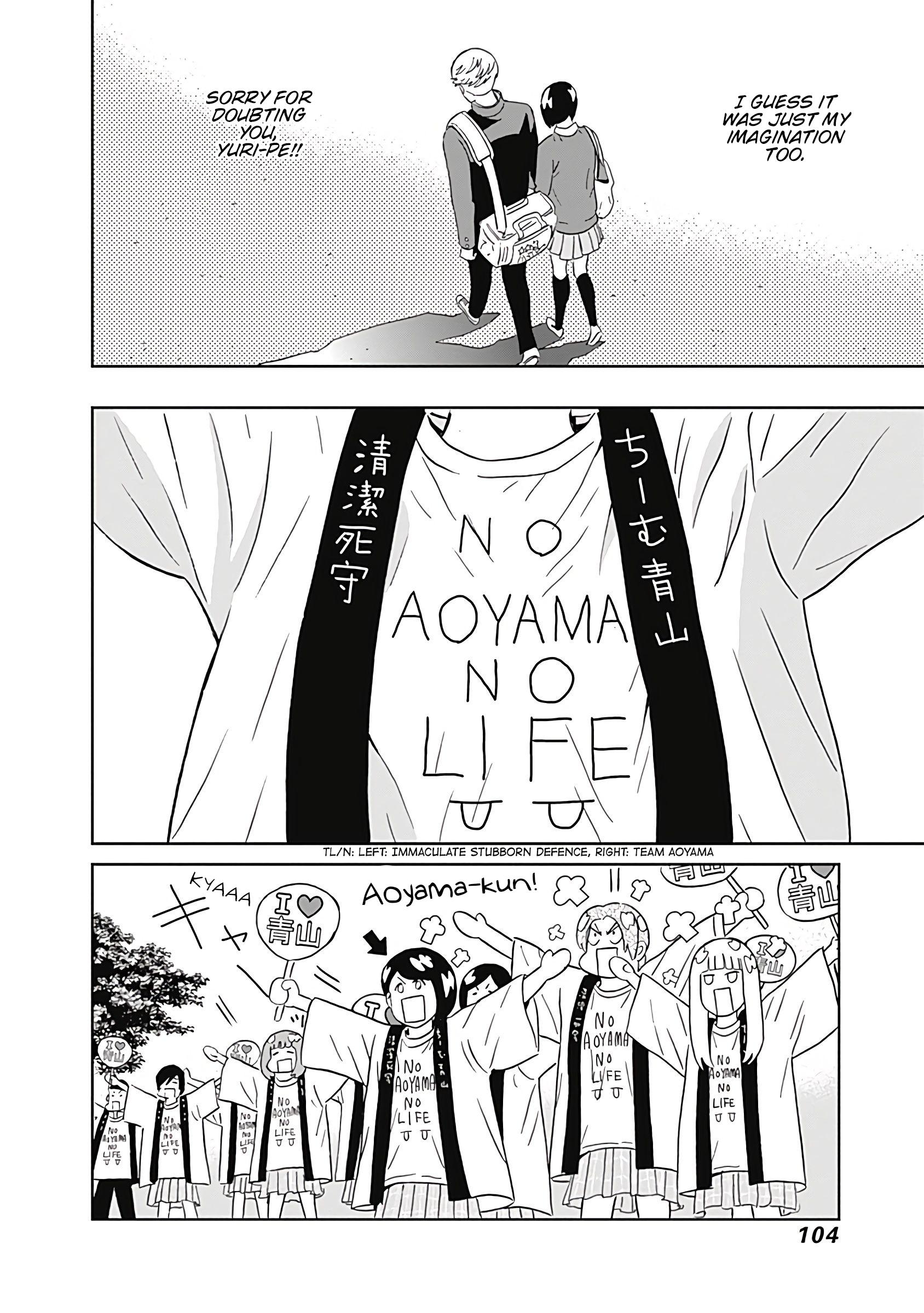 Keppeki Danshi! Aoyama-kun Chap 9 - Next Chap 10