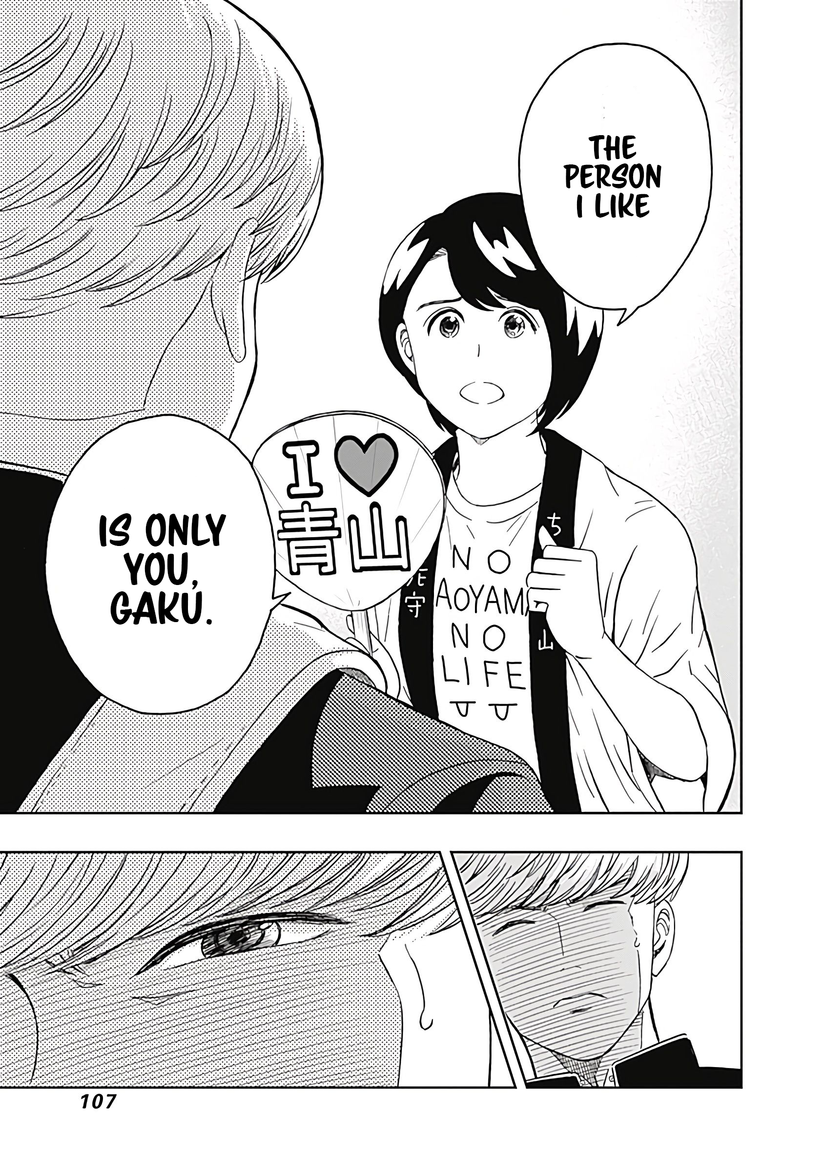 Keppeki Danshi! Aoyama-kun Chap 9 - Next Chap 10